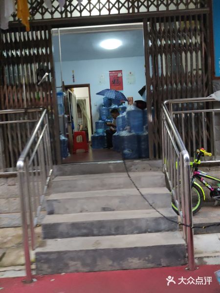 娃哈哈桶裝水 - 長(zhǎng)沙市桶裝水站