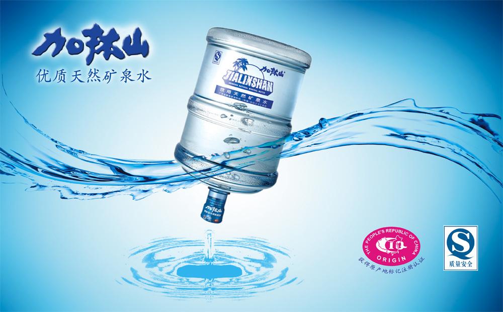 親誠(chéng)水站 - 株洲市桶裝水站