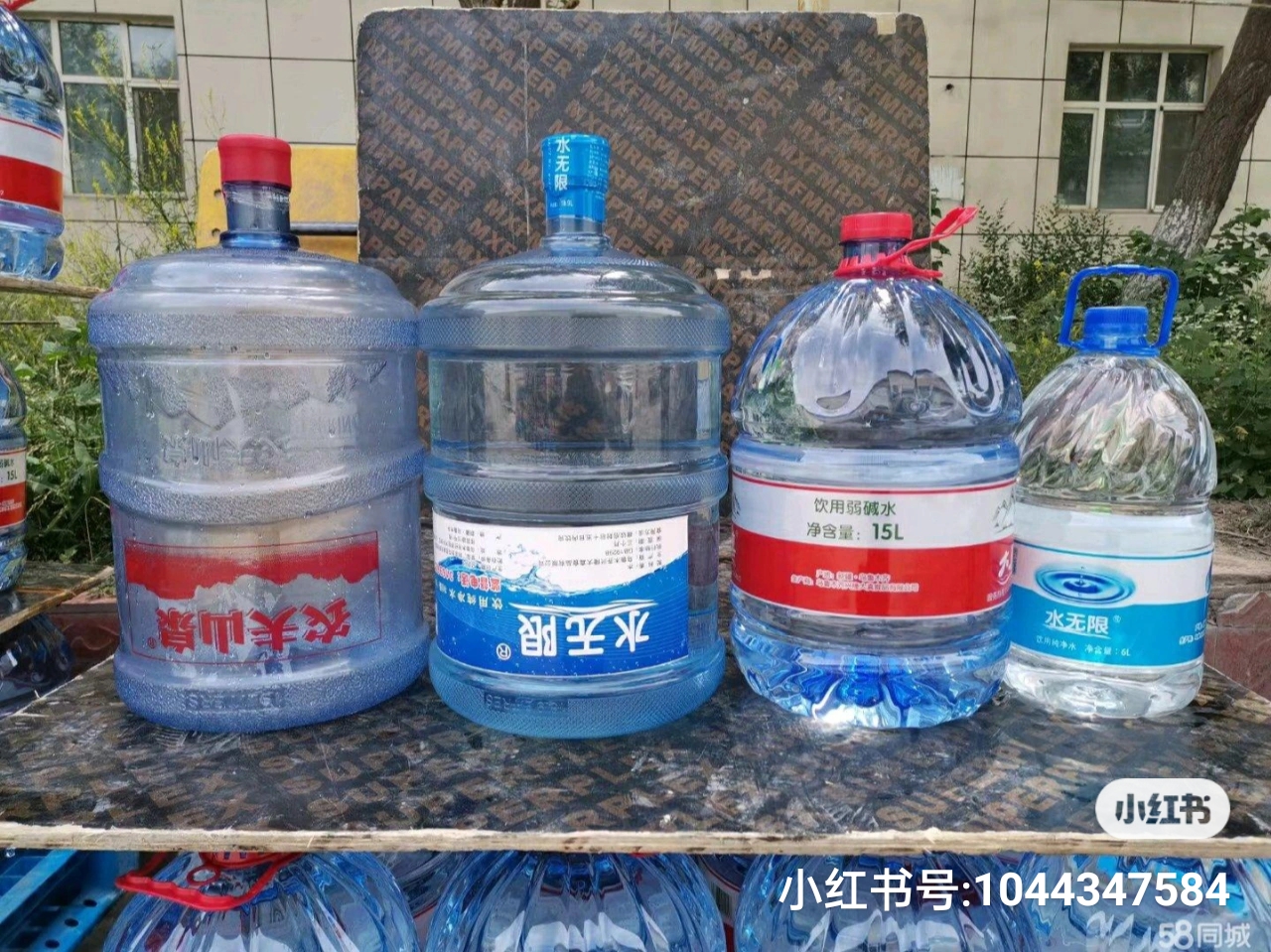 水無(wú)限，農(nóng)夫山泉純凈水配送 - --請(qǐng)選擇--桶裝水站